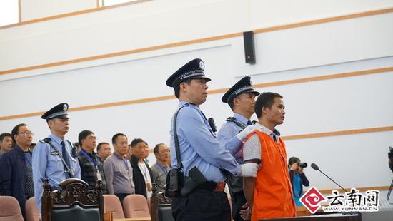 云南会泽杀人案嫌犯获死刑:杀害包括父母在内19人