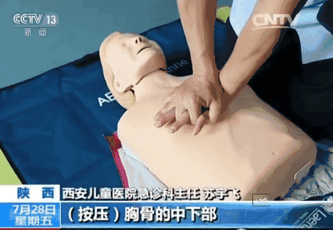 2����ͯ��ˮ���Ȼغ������� ��ĸǩ�ַ�������