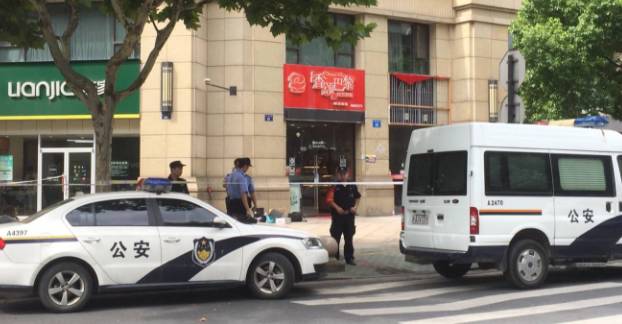 ����Ů�ӱ�ɱ �ɷ���ϵý��:������ɱ�� ������