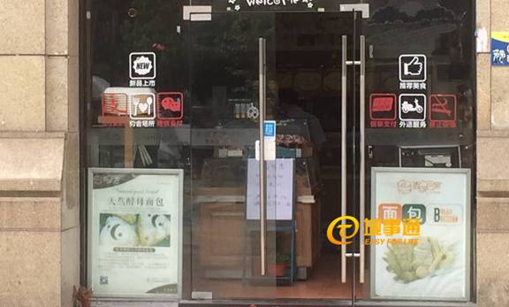 ����Ů�ӱ�ɱ �ɷ���ϵý��:������ɱ�� ������