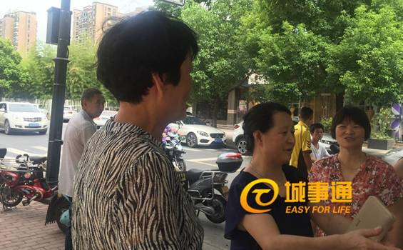 ����Ů�ӱ�ɱ �ɷ���ϵý��:������ɱ�� ������