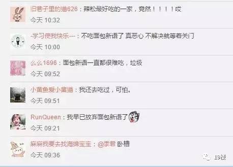 ֪����������л����������� ��Ҫ�������������