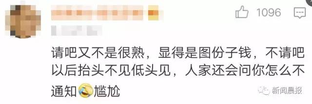 С������ȫ����ͬ�� ��6�˹�����500Ԫ���