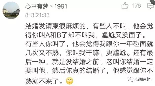 С������ȫ����ͬ�� ��6�˹�����500Ԫ���