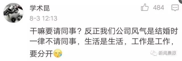 С������ȫ����ͬ�� ��6�˹�����500Ԫ���