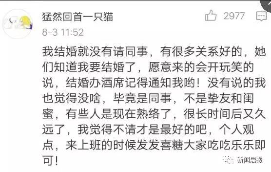 С������ȫ����ͬ�� ��6�˹�����500Ԫ���