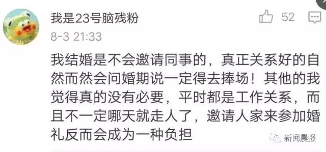 С������ȫ����ͬ�� ��6�˹�����500Ԫ���