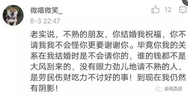 С������ȫ����ͬ�� ��6�˹�����500Ԫ���