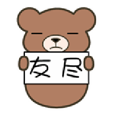 С������ȫ����ͬ�� ��6�˹�����500Ԫ���