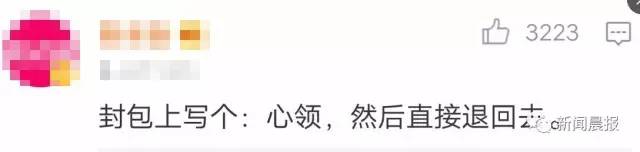 С������ȫ����ͬ�� ��6�˹�����500Ԫ���