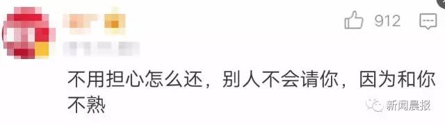 С������ȫ����ͬ�� ��6�˹�����500Ԫ���