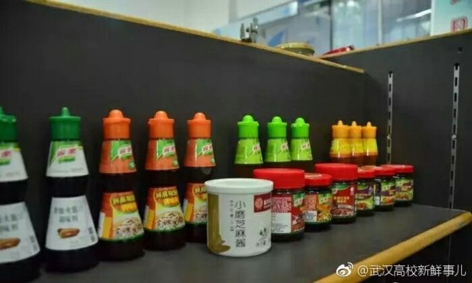 �����Լ���С�������Уʳ���֡�����������