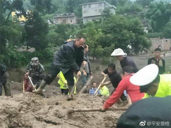 雨水乡人口_雨水节气图片