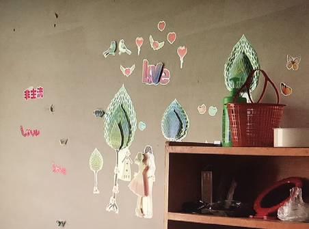 女子仅着内衣死在床上 死者男友神秘失踪逃往