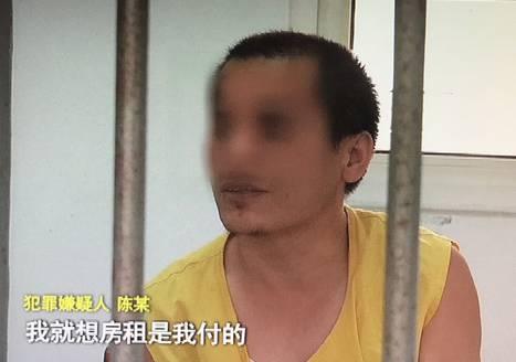 女子仅着内衣死在床上 死者男友神秘失踪逃往