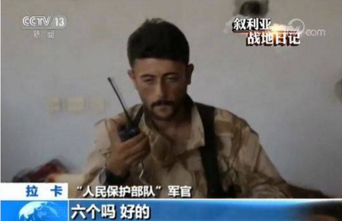 中国记者赴叙利亚战地前线 成为极端组织袭击目标