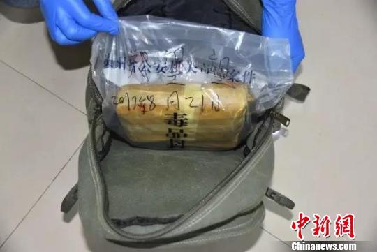 贵阳清镇警方侦破一起特大运输毒品案件