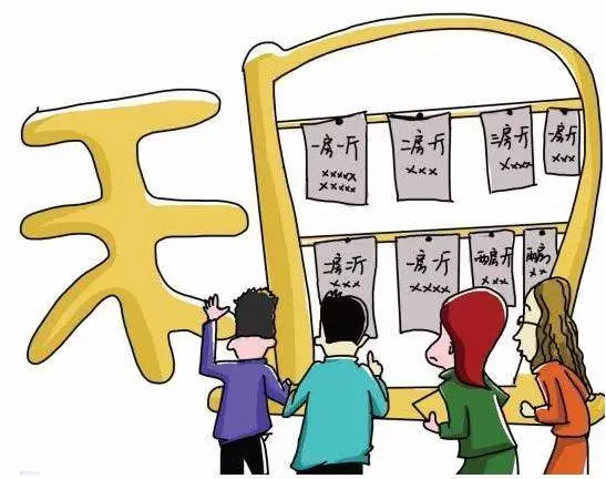 杭州拟出新政:客厅可单租、承租人子女可就近上学