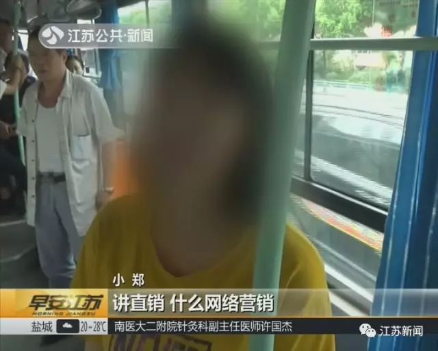 Ů�ӹ������Ϸ������������ �Ʊ���Ю�����봫��