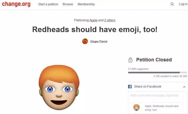 微博将撤除抽烟表情包 背后还有个几十亿大生意