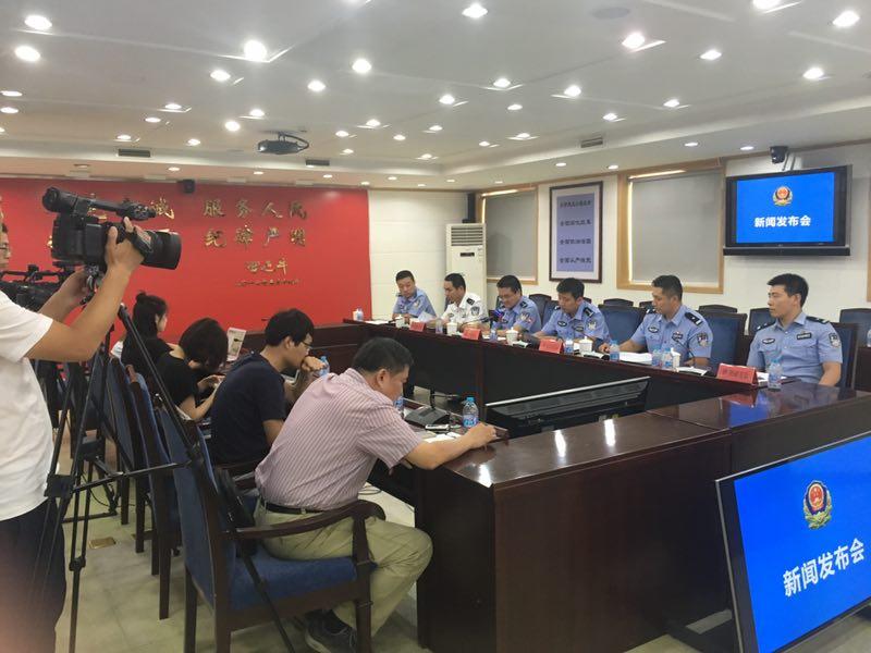 北京警方成功打掉5个强迫交易租房犯罪团伙