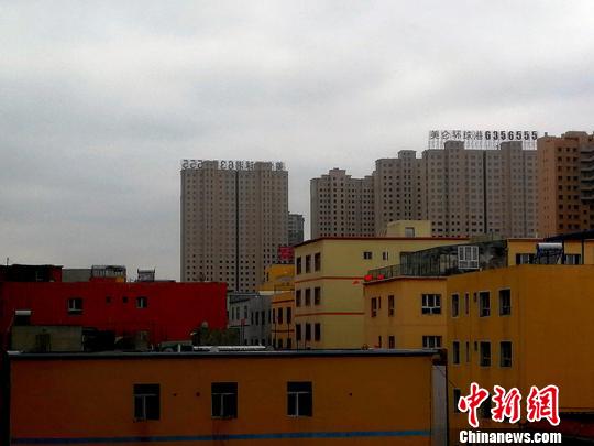 5�գ���³ľ���г������꣬�������7���϶ȡ�����С�� ��