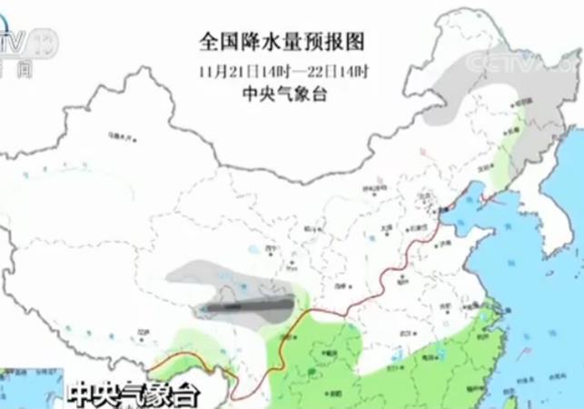 中央气象台：冷空气影响北方 局地降温超8℃