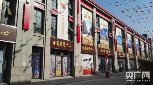 ���̴�ҵ��¥(ͼ)