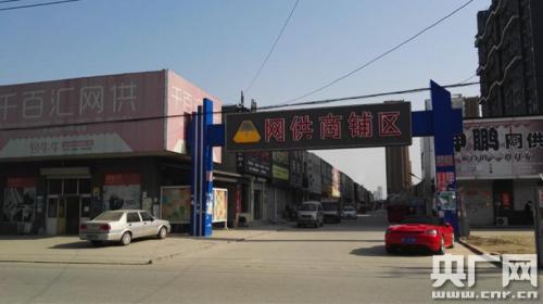 �׹��������һ����(ͼ)