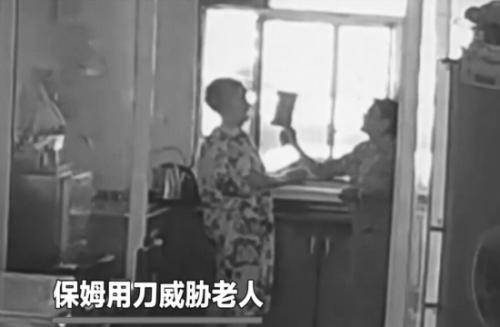 ���˼��е�����ͷ��¼�±�ķŰ�����˵ľ�ͷ����Ƶ��ͼ