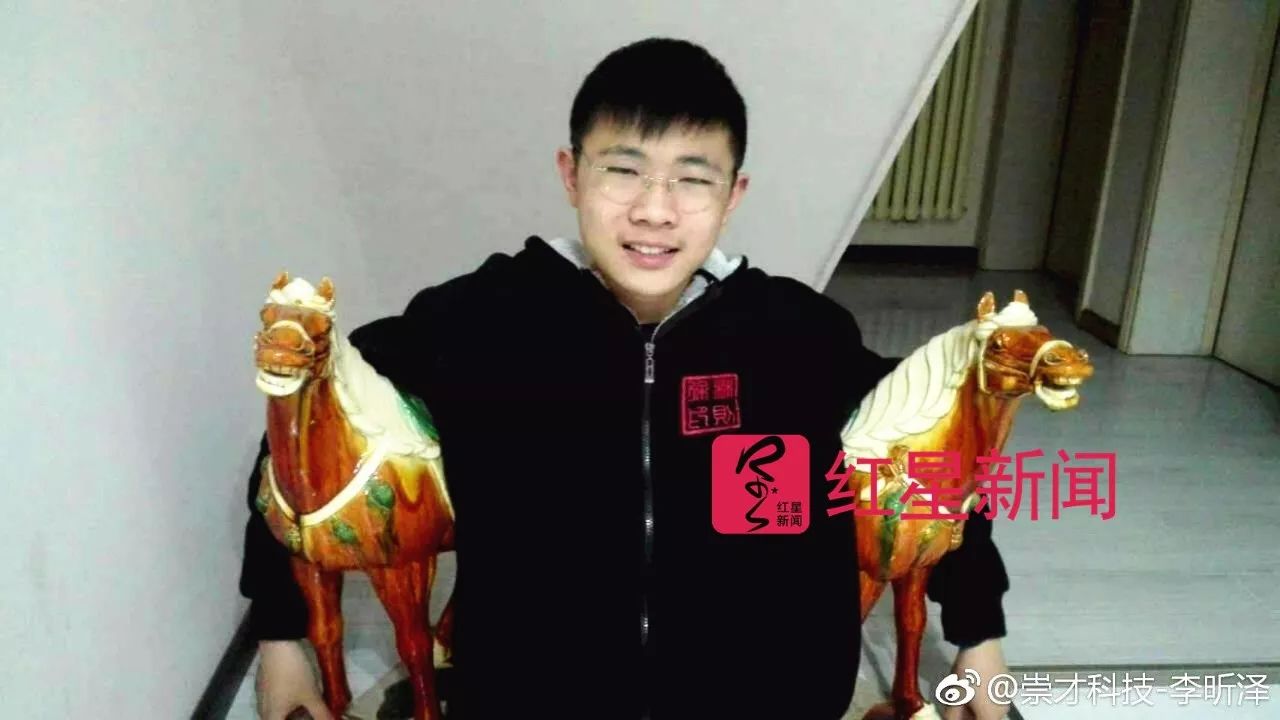 00后CEO回国融资:没钱发工资 否认会成另一个