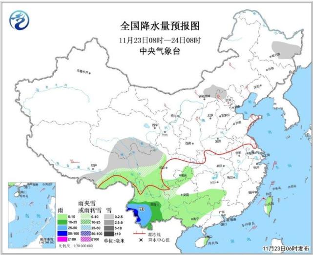 冷空氣要來了！北方部分地區(qū)將會迎來有小到中雪