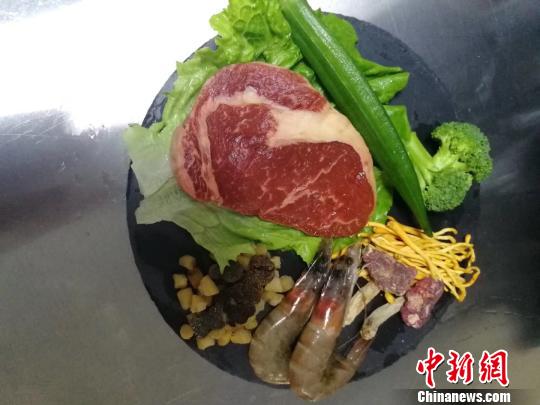 ͼΪ�����������ĳ���Ӫ���͡��������� ��