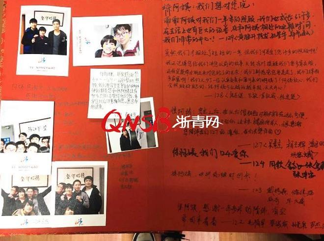 �����޹ܰ������������ˣ�800����ѧ������Ը�����������裬���ߣ���