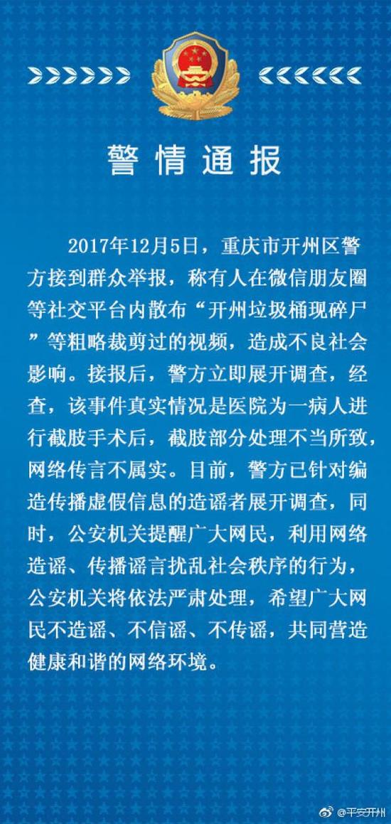 ���쿪������Ͱ����ʬ�� ������ϵ��֫��������