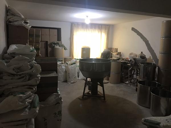 团伙藏身别墅制售假康宝莱:自制配方 淘宝拼多