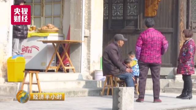 中国这个地方如同仙境 豪华别墅每平米仅1300元