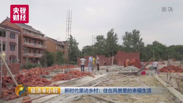 中国这个地方如同仙境 豪华别墅每平米仅1300元