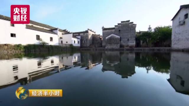中国这个地方如同仙境 豪华别墅每平米仅1300元