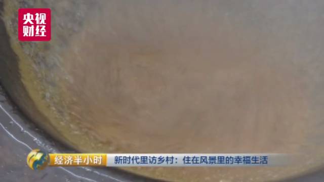 中国这个地方如同仙境 豪华别墅每平米仅1300元