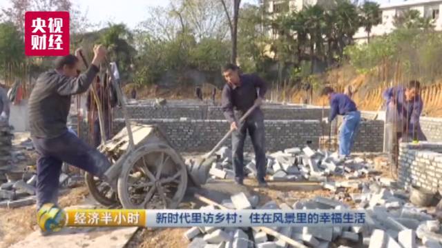 中国这个地方如同仙境 豪华别墅每平米仅1300元