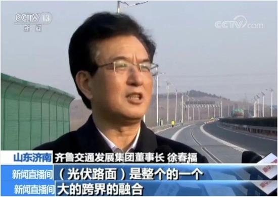 ������ȫ���׶ι�����ٹ�·����·�漴��籦