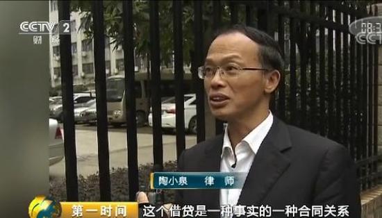 大学生借校园贷欠下30万 有平台年利率达2000%