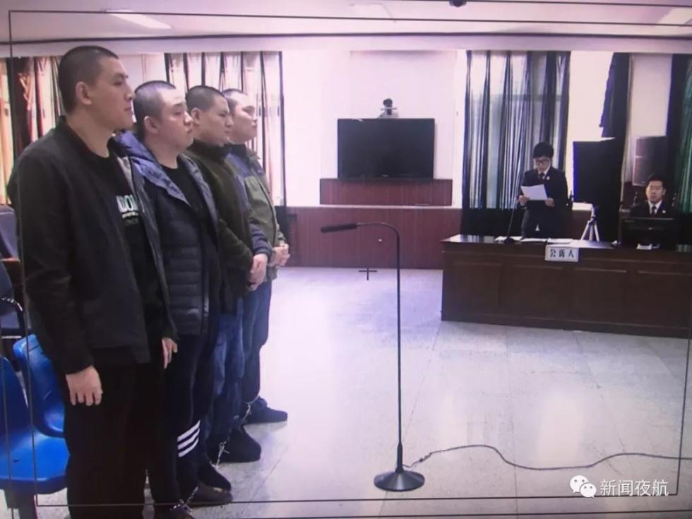 哈尔滨4人非法拘禁欠债者对其实施殴打 被判刑