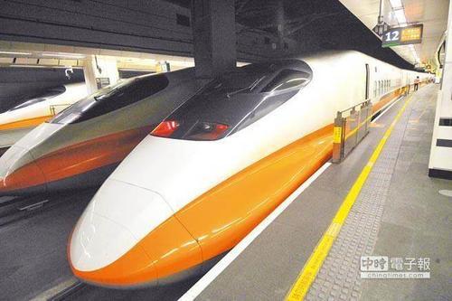 台湾高铁春节车票正式开卖 官网超负荷30分钟