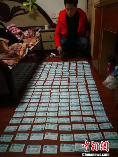 常州查获大量高铁假票 理发店老板炫技成假票