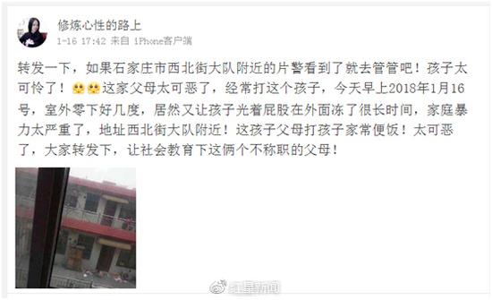 ������ͯ�⸸ĸ���������ͷ� ������������Űͯ