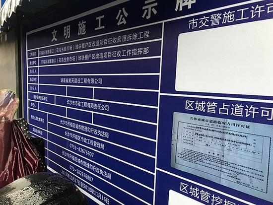 ��ɳ��Ӧ������1������:����̱���ڴ�����������