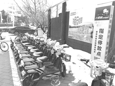 �����絥����С�Ʒ塱���˱�֤��