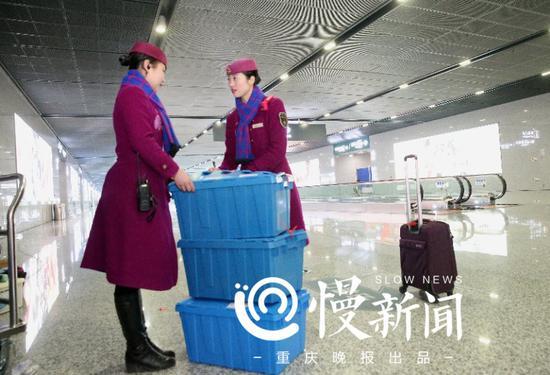 ���ӹ�����Ա������Ʒ